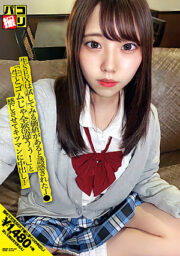 DORI-041
