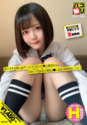 DORI-066