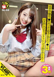DORI-068