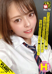 DORI-072