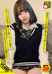 DORI-093