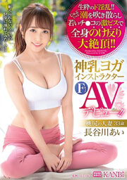 DTT-074 (Uncen)
