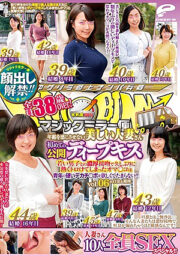 DVDMS-539