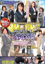 DVDMS-631