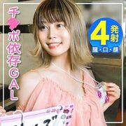 EVA-016