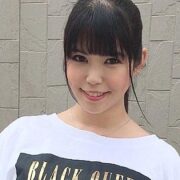 FAN-057