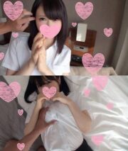 FANH-067