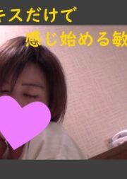 FC2-PPV-1171063