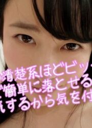 FC2-PPV-1227606