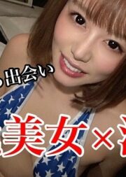 FC2-PPV-1294469