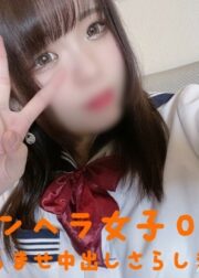 FC2-PPV-1409154
