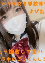 FC2-PPV-1442429