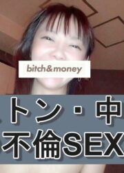 FC2-PPV-1478283