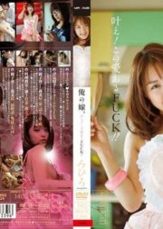 FC2-PPV-1529078