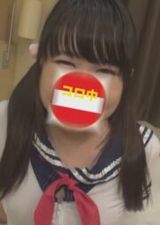 FC2-PPV-1588719