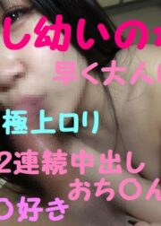 FC2-PPV-1630371