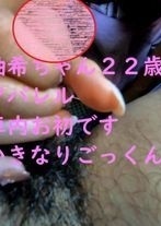 FC2-PPV-1634867