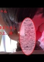 FC2-PPV-1662632
