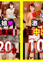 FC2-PPV-1730823