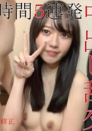 FC2-PPV-1780822