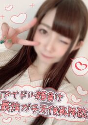 FC2-PPV-1844278