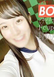 FC2-PPV-2101146
