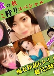 FC2-PPV-2302565