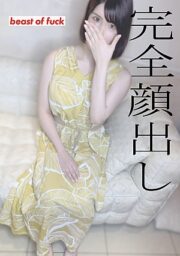 FC2-PPV-2701770