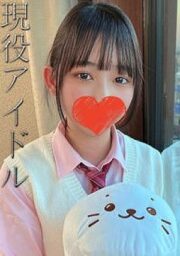 FC2-PPV-2805736