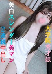 FC2-PPV-3113746