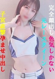 FC2-PPV-3129841