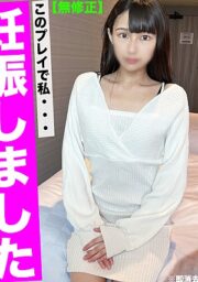 FC2-PPV-3178879