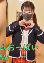 FC2-PPV-3253412