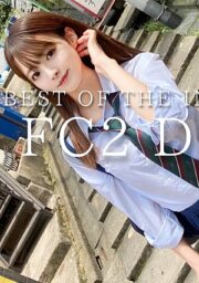 FC2-PPV-3539244