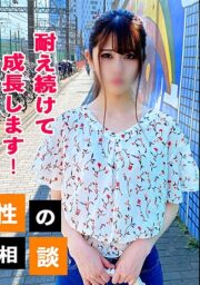 FC2-PPV-3575183