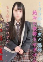 FC2-PPV-3609164