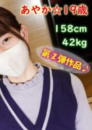 FC2-PPV-4331291