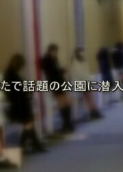 FC2-PPV-4342404