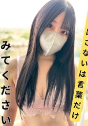 FC2-PPV-4436961
