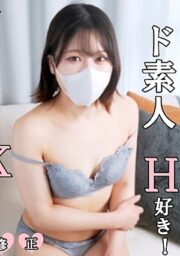 FC2-PPV-4440211