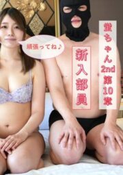 FC2-PPV-4470761