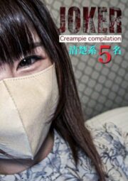 FC2-PPV-4475977