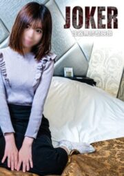 FC2-PPV-4483601
