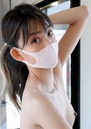 FC2-PPV-4521073