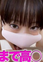 FC2-PPV-4538518