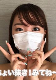 FC2-PPV-4553001