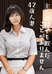 FC2-PPV-4561401