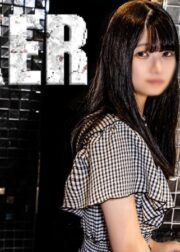 FC2-PPV-4577475