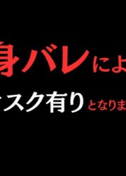 FC2-PPV-4579717