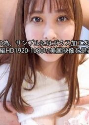 FC2-PPV-4584229